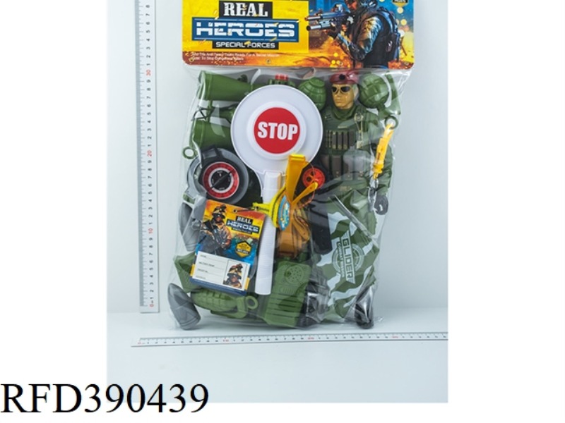 MILITARY POLICE SUIT