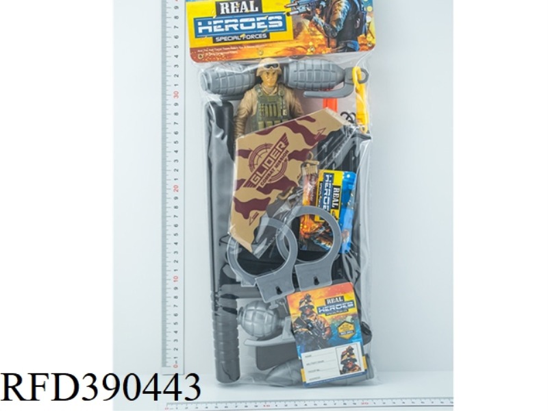 MILITARY POLICE SUIT