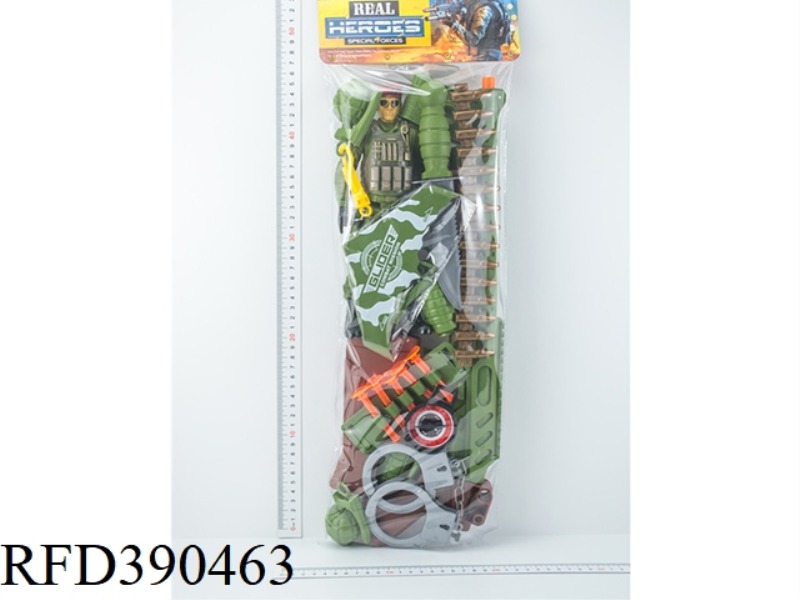 MILITARY POLICE SUIT