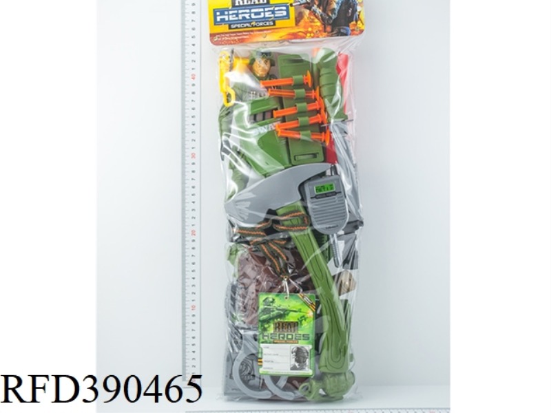 MILITARY POLICE SUIT