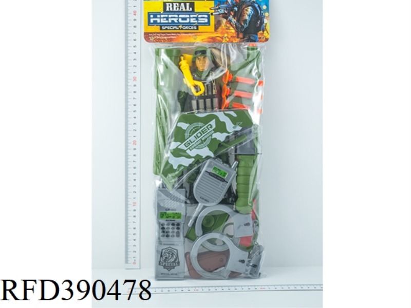 MILITARY POLICE SUIT