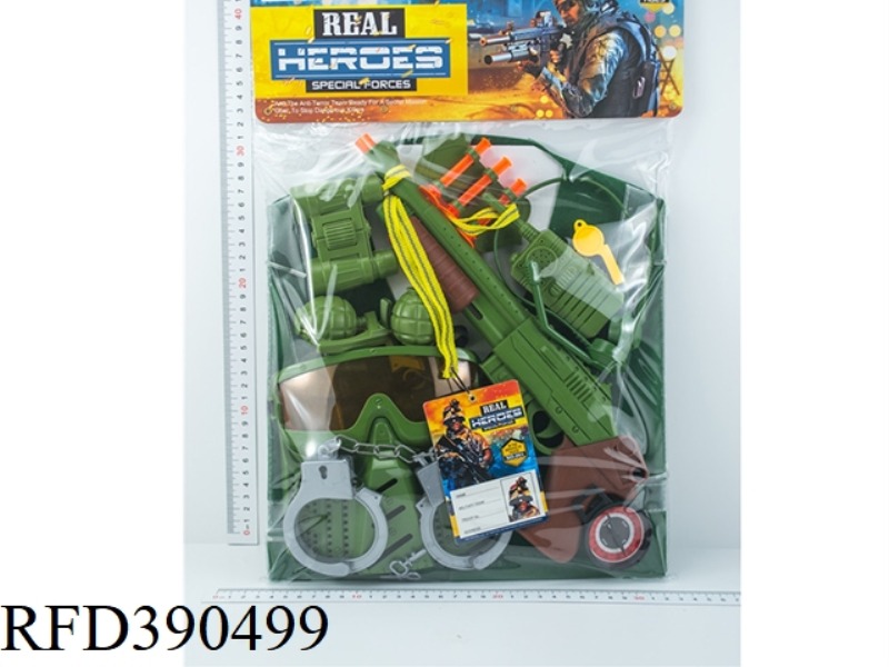 MILITARY POLICE SUIT (CLOTHES)