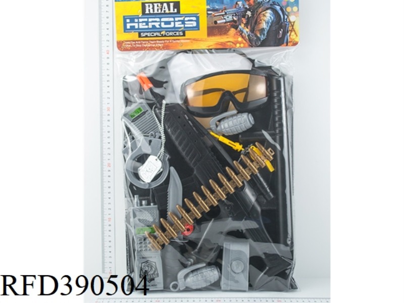 MILITARY POLICE SUIT (CLOTHES)