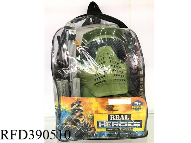 MILITARY POLICE SUIT