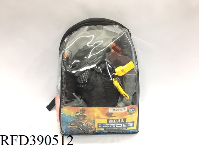 MILITARY POLICE SUIT
