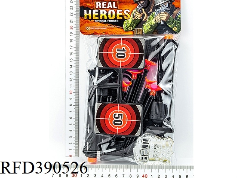 MILITARY POLICE SUIT