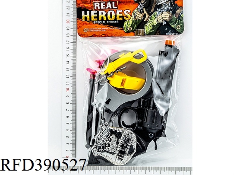 MILITARY POLICE SUIT