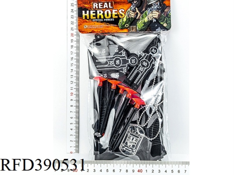 MILITARY POLICE SUIT