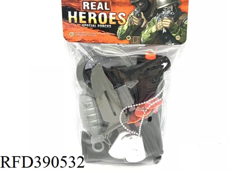 MILITARY POLICE SUIT