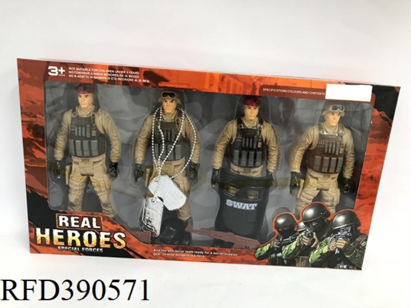 MILITARY POLICE SUIT