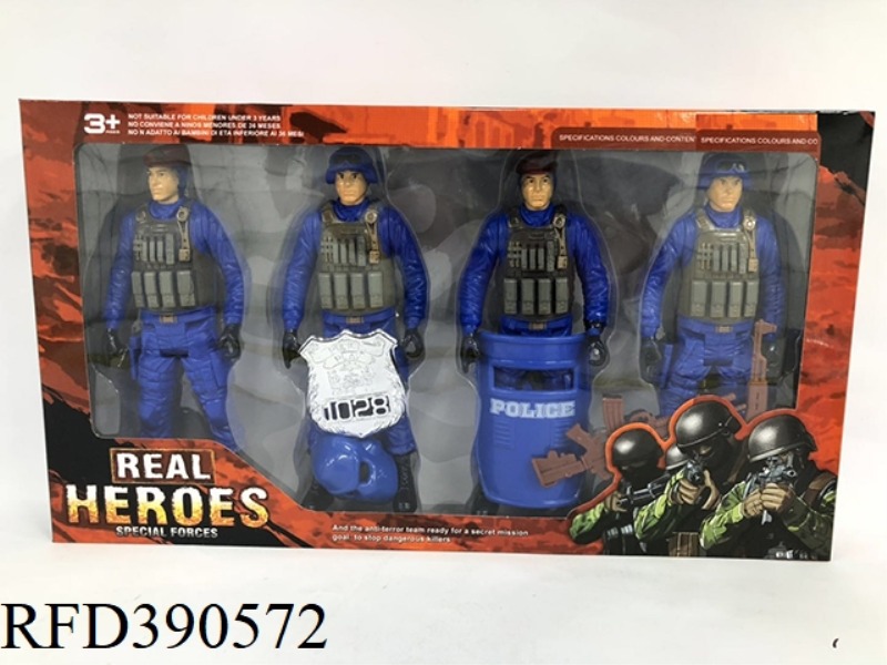MILITARY POLICE SUIT