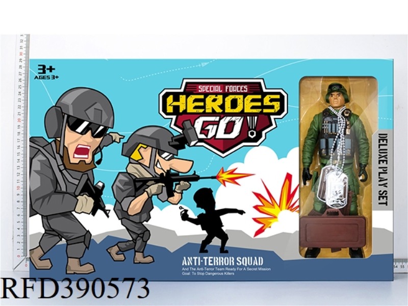 MILITARY POLICE SUIT