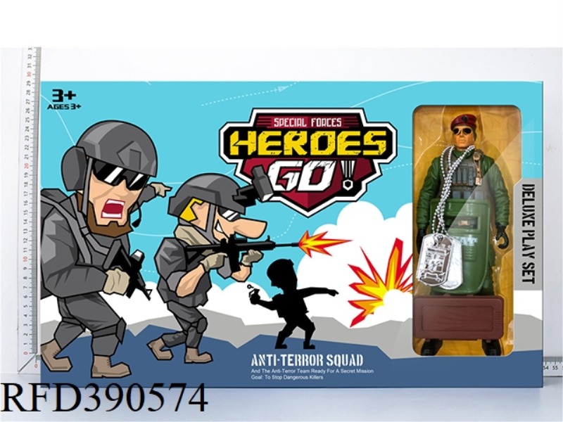 MILITARY POLICE SUIT