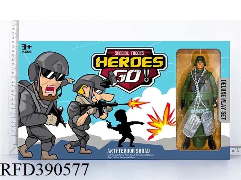 MILITARY POLICE SUIT