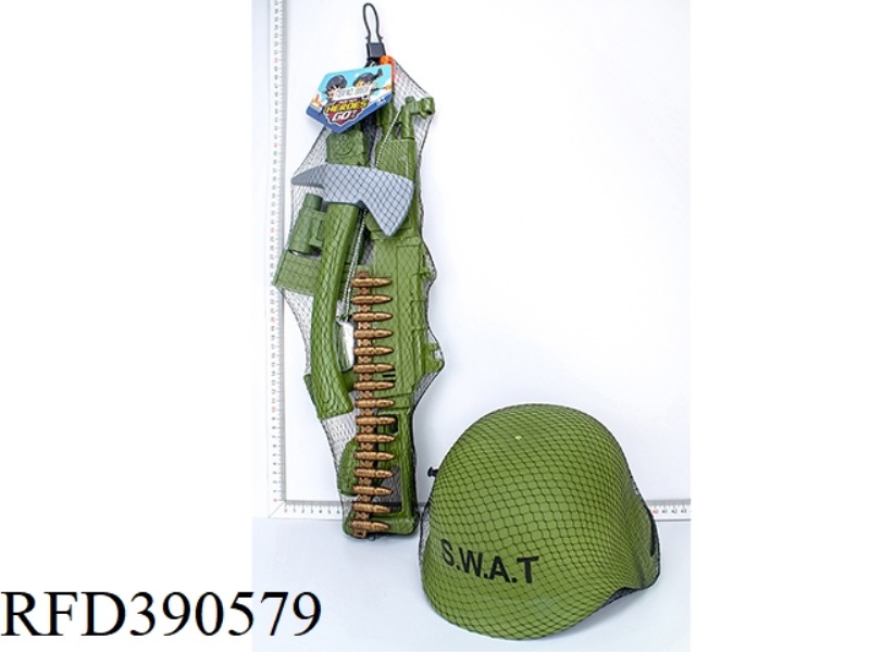 MILITARY SUIT