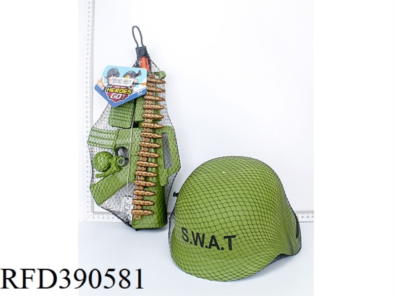MILITARY SUIT