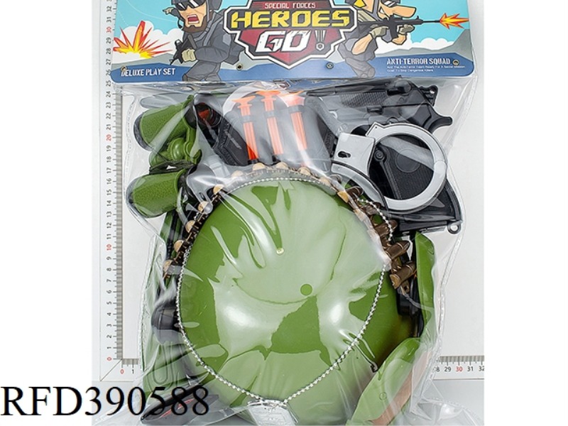MILITARY POLICE SUIT