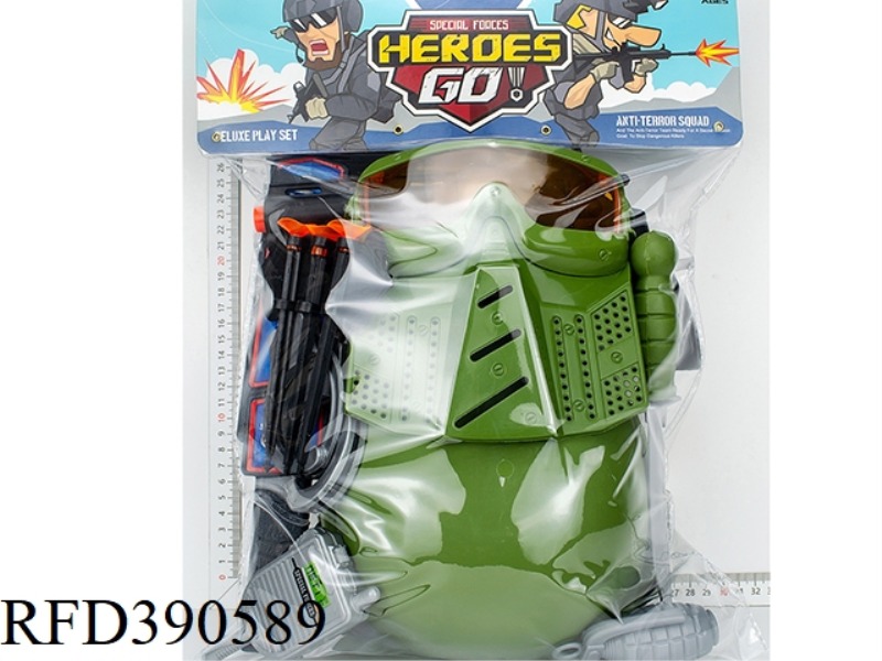 MILITARY POLICE SUIT