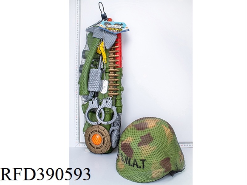MILITARY SUIT