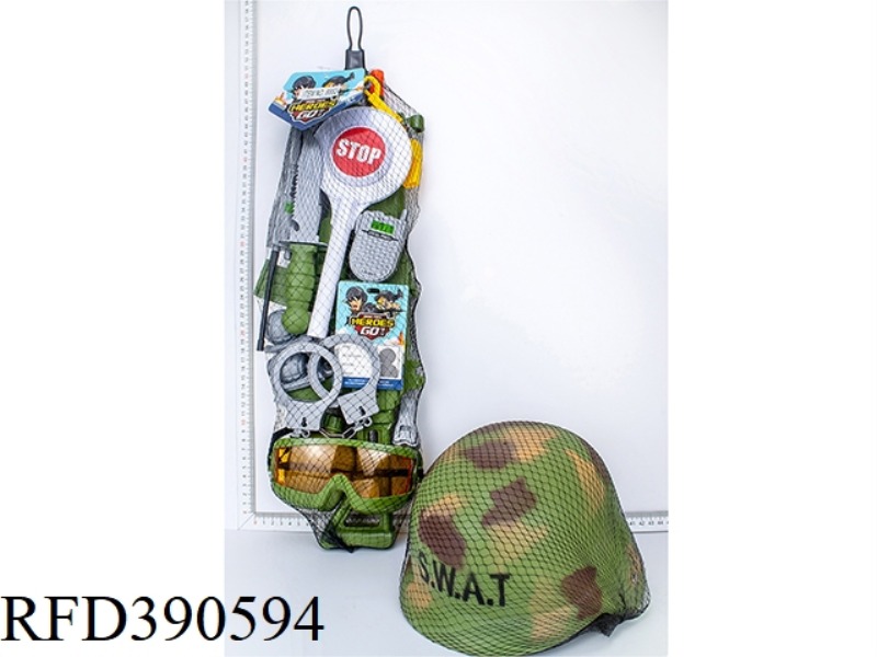 MILITARY SUIT