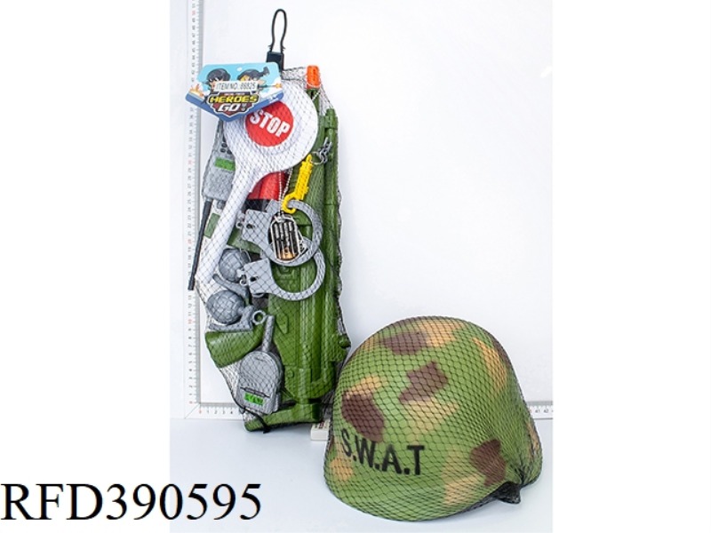 MILITARY SUIT