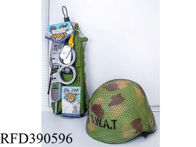 MILITARY SUIT