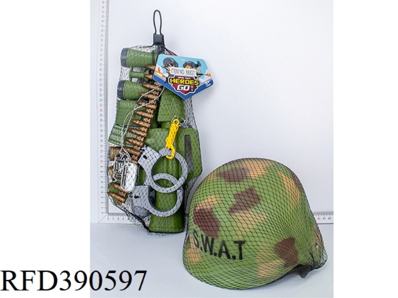 MILITARY SUIT