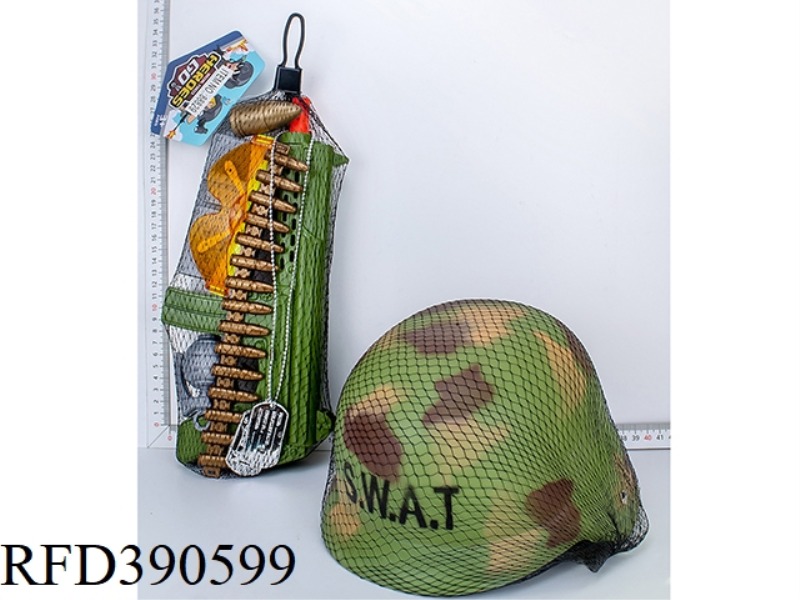 MILITARY SUIT