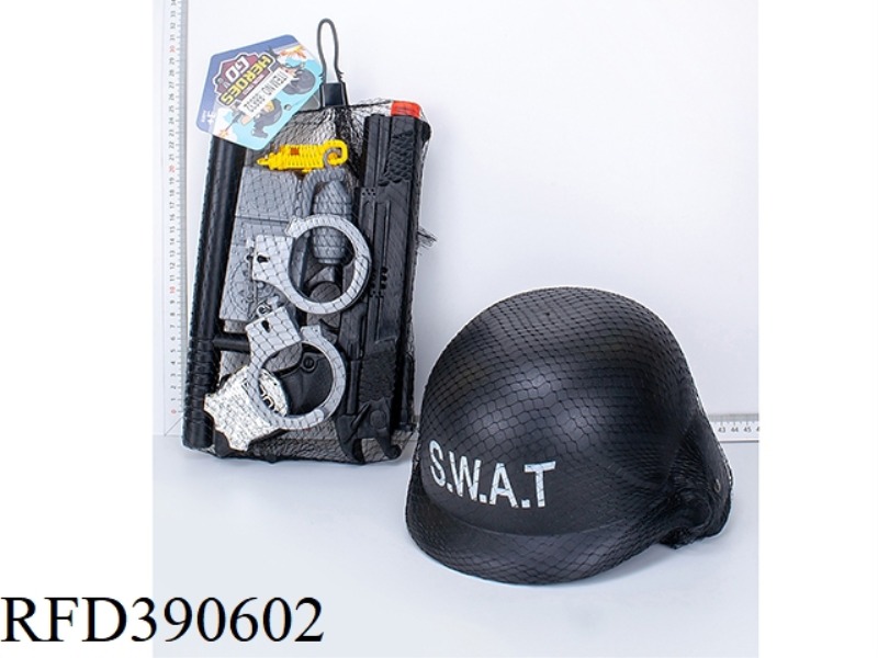 POLICE SUIT