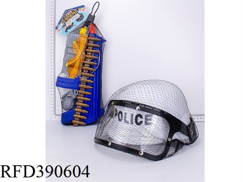 POLICE SUIT