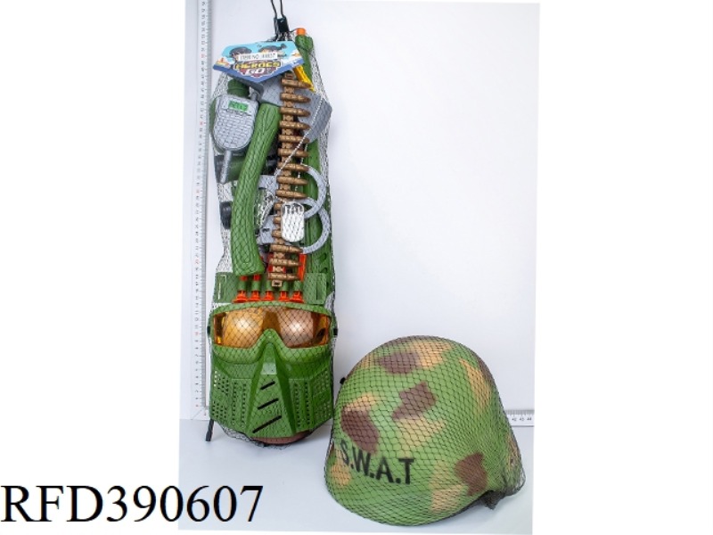 MILITARY SUIT