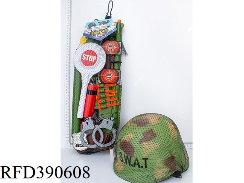 MILITARY SUIT