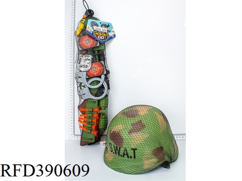 MILITARY SUIT