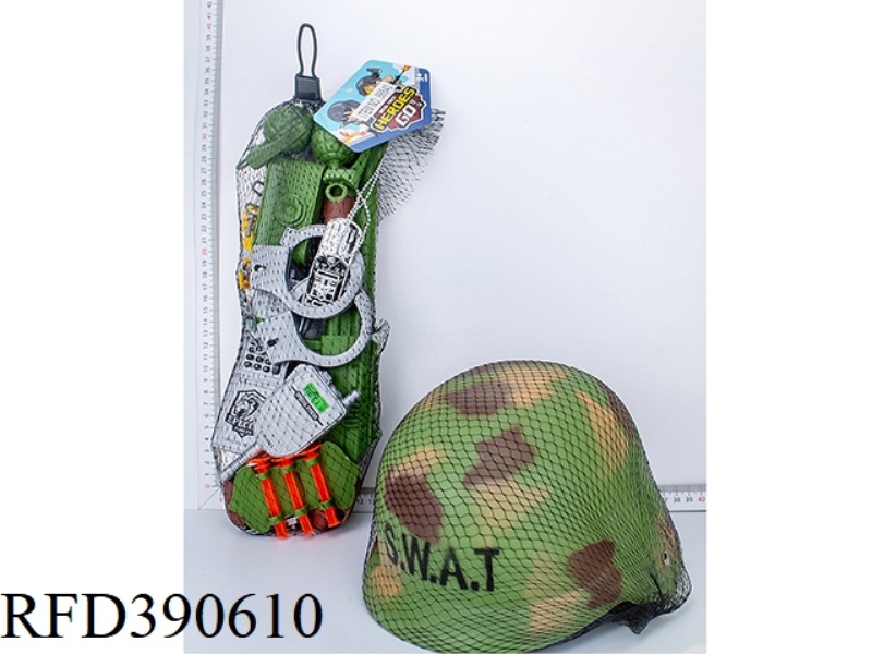 MILITARY SUIT