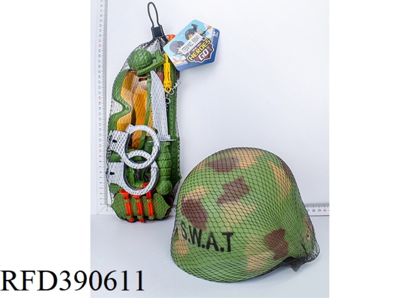 MILITARY SUIT