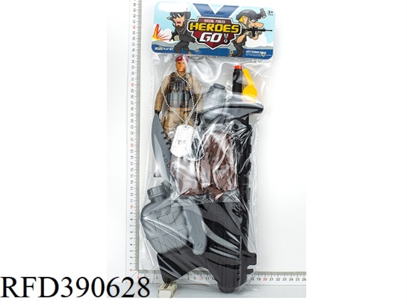 MILITARY POLICE SUIT