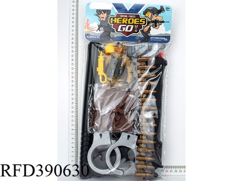 MILITARY POLICE SUIT