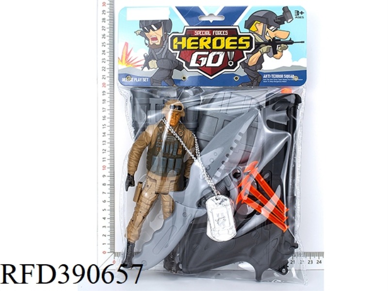 MILITARY POLICE SUIT