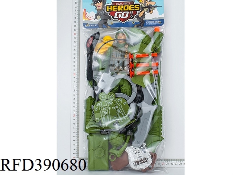 MILITARY POLICE SUIT