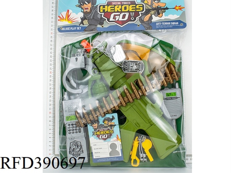 MILITARY POLICE SUIT (CLOTHES)