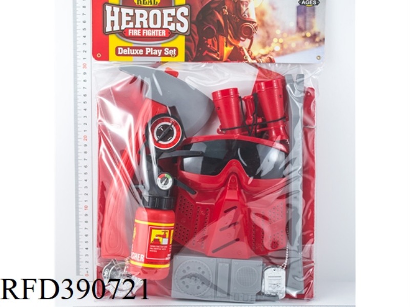 FIRE SUIT (CLOTHES
)