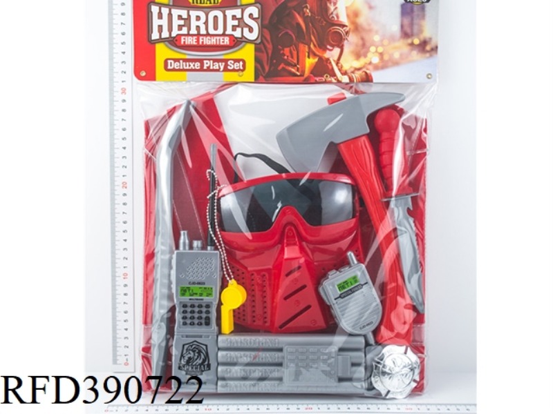 FIRE SUIT (CLOTHES
)