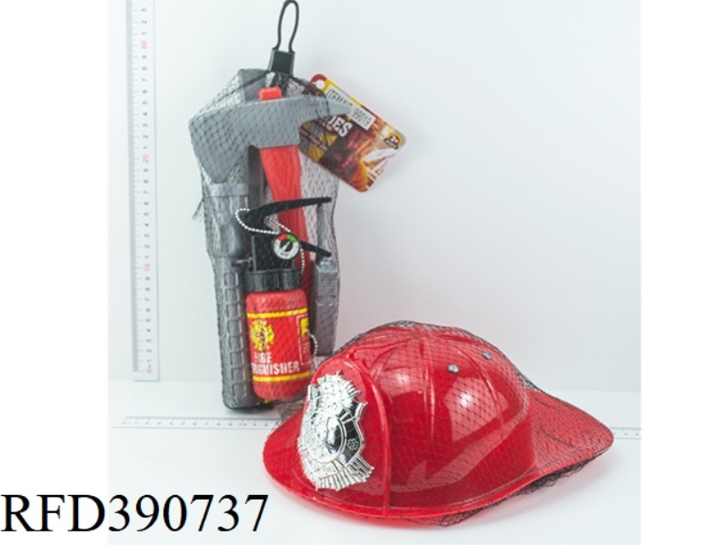 FIRE SUIT