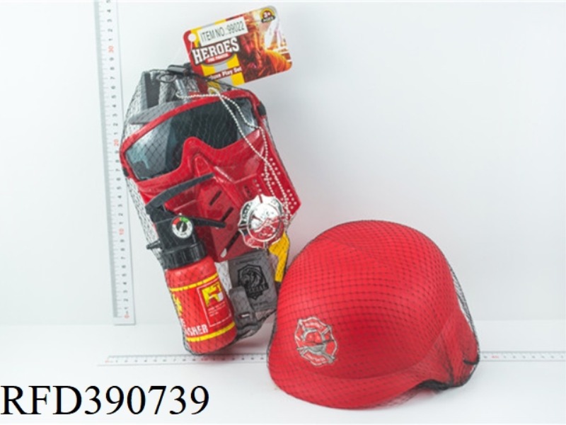 FIRE SUIT
