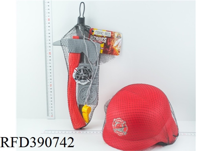 FIRE SUIT