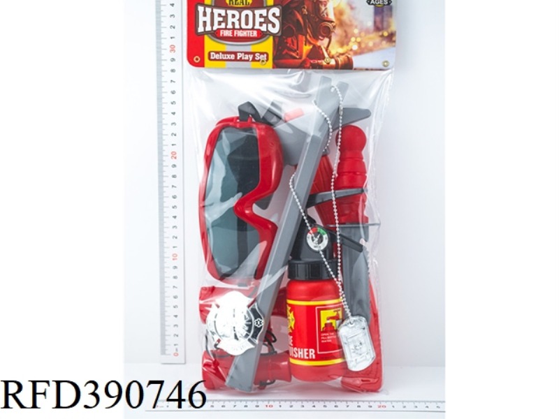 FIRE SUIT