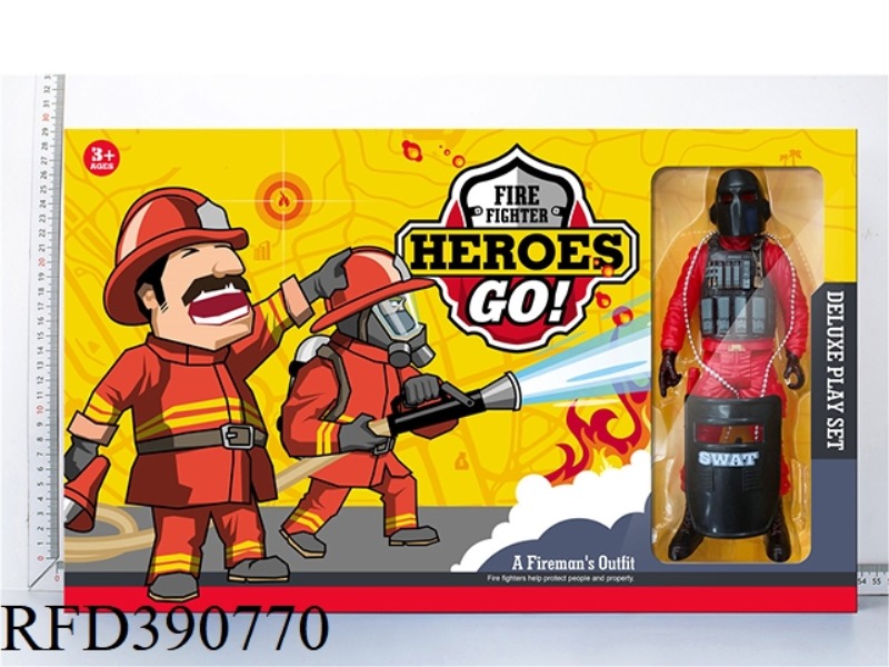 FIRE SUIT