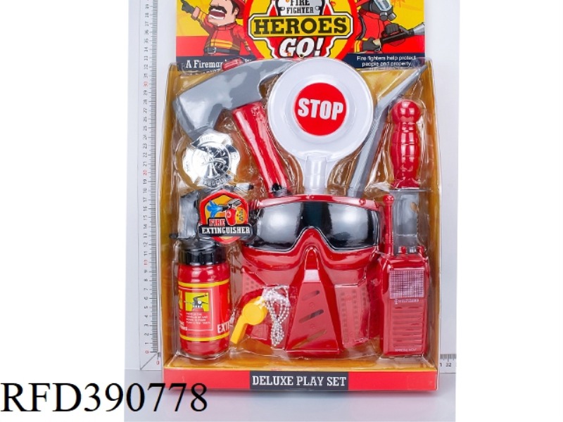 FIRE SUIT