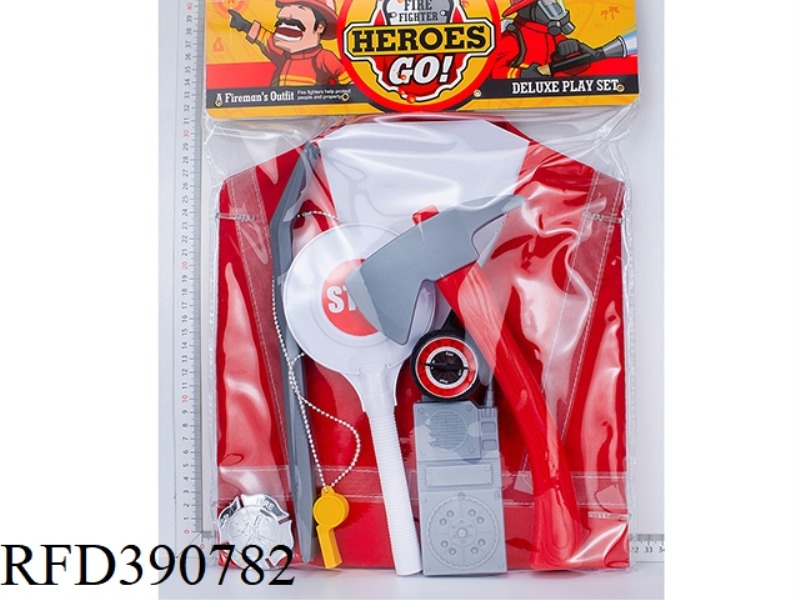 FIRE SUIT (CLOTHES
)