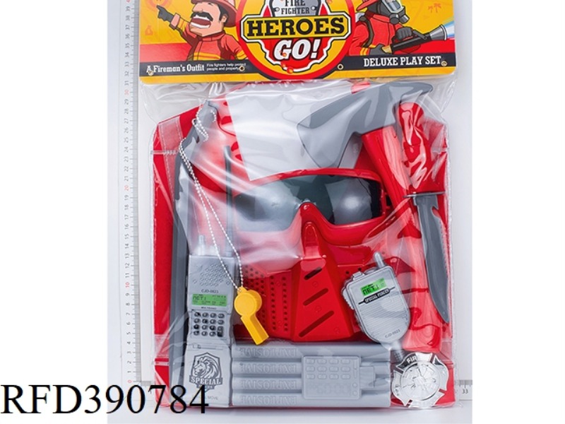 FIRE SUIT (CLOTHES
)